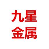 河南九星金屬制品有限公司